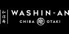 和信庵